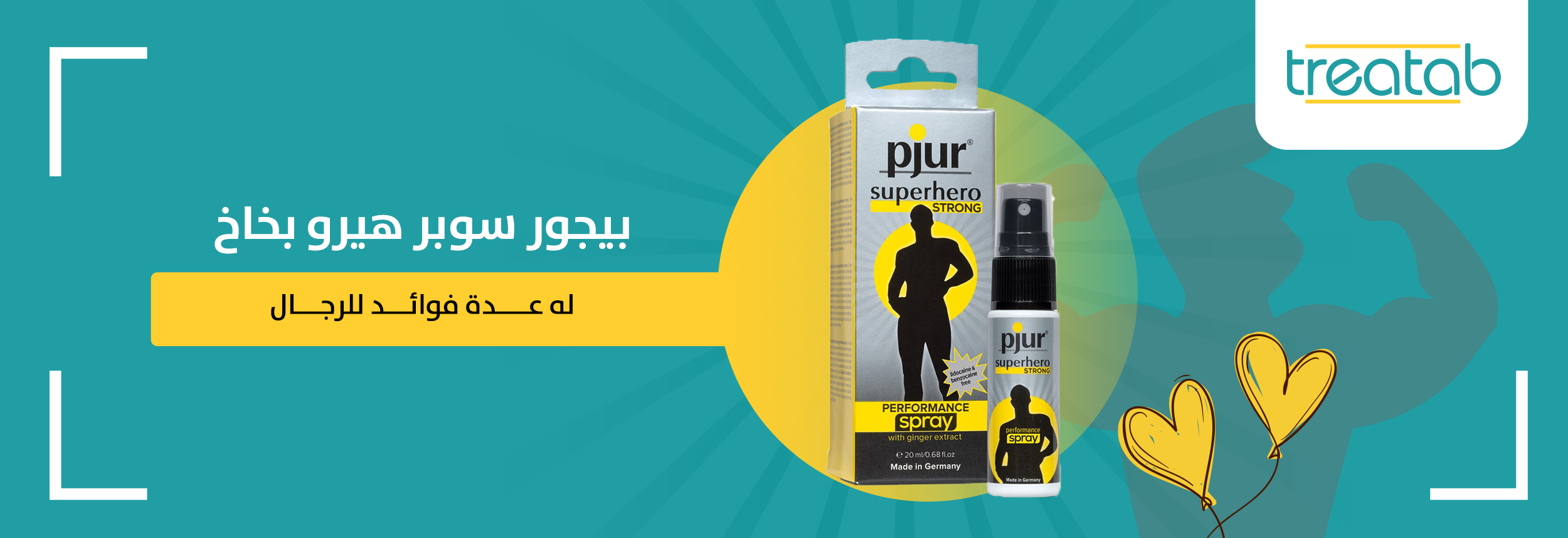 Pegor Super Hero Spray for men