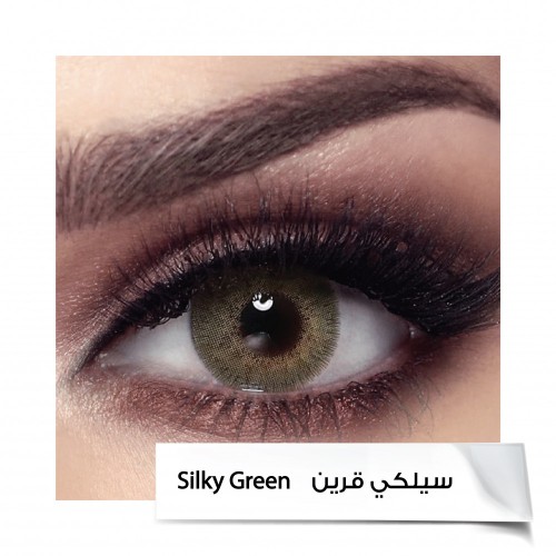 Bella Elite Silky Green 2 lenses