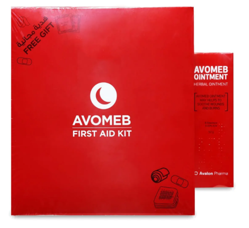 Avalon-Avomeb Ointment 50 gm With Gift