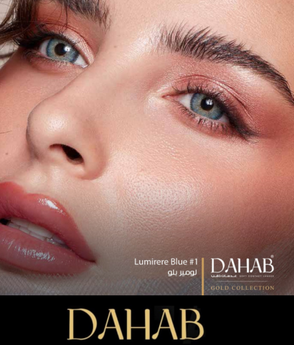 Dahab Lenses Lumirere Blue Monthly Gold Contact Lenses 1