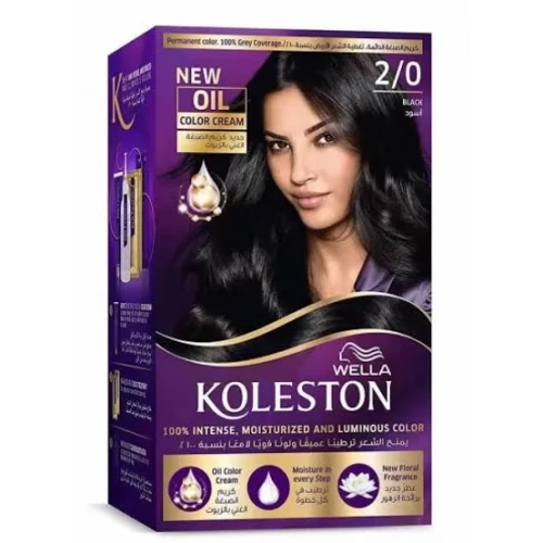 Koleston Hair Color Black Kit 2  0