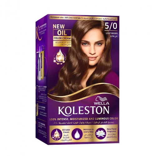 Koleston Hair Color Light Brown Kit 5 0