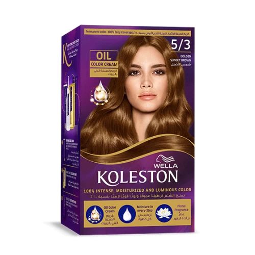 (Koleston Hair Dye Shams Al Aseel Kit 5(3