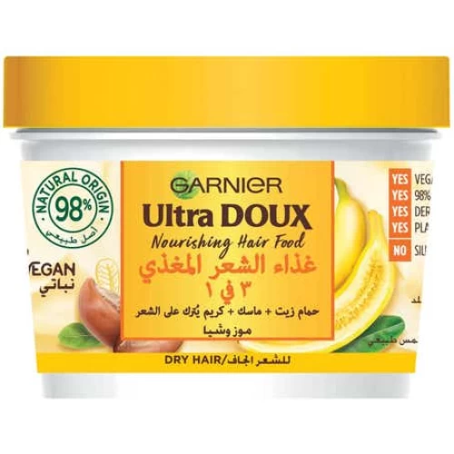 Ultra Doux Banana 3 In 1 Hair Food 390 Ml