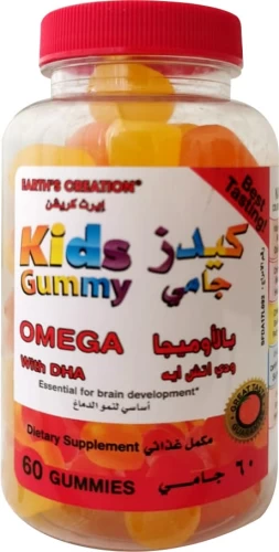 Earth's Creation Kids Gummy Omega with DHA 60 Gummies