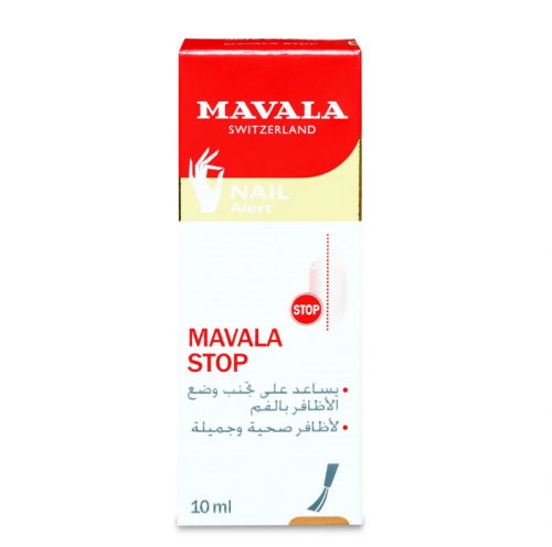 Mavala Stop Nails 10ml