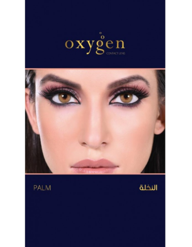 Oxygen lenses Palm - Yellow Hazel