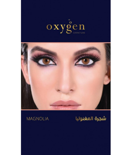 Oxygen lenses Magnolia - Honey