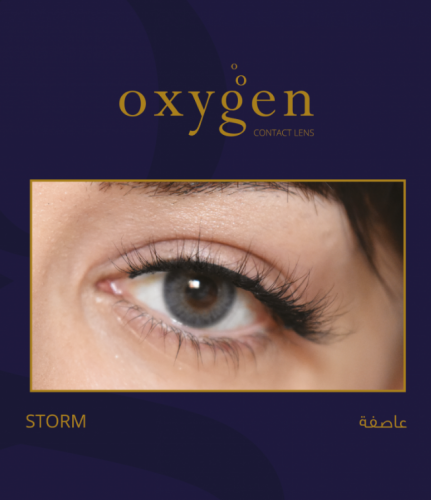 Oxygen lenses Storm