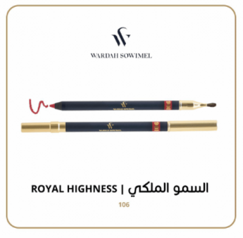 Wardah Sowimel Lipliner Royal Highness 106