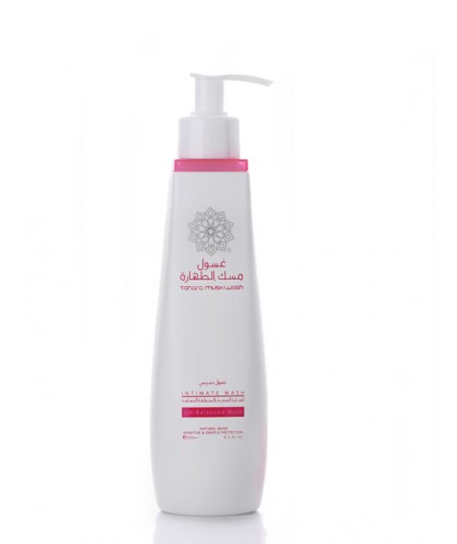 Labella Purity Musk Lotion 250 ml