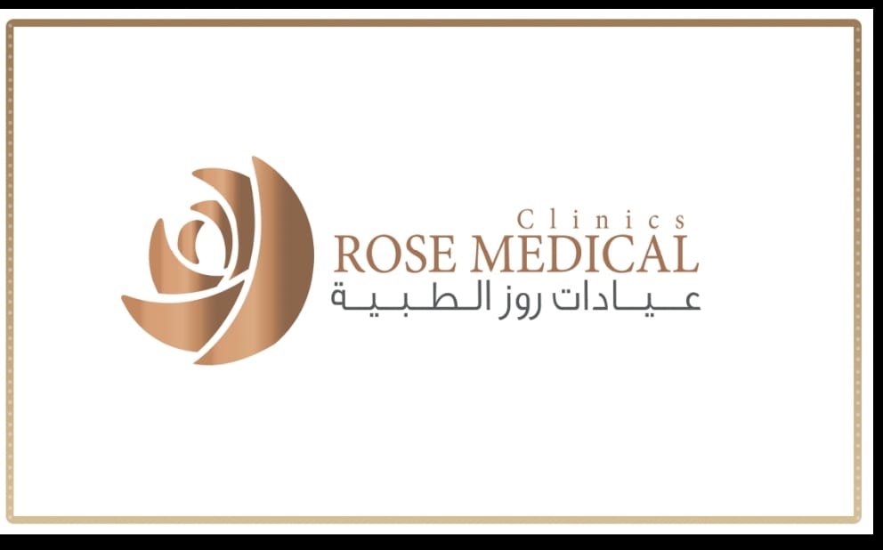 روز كلينك الطبي